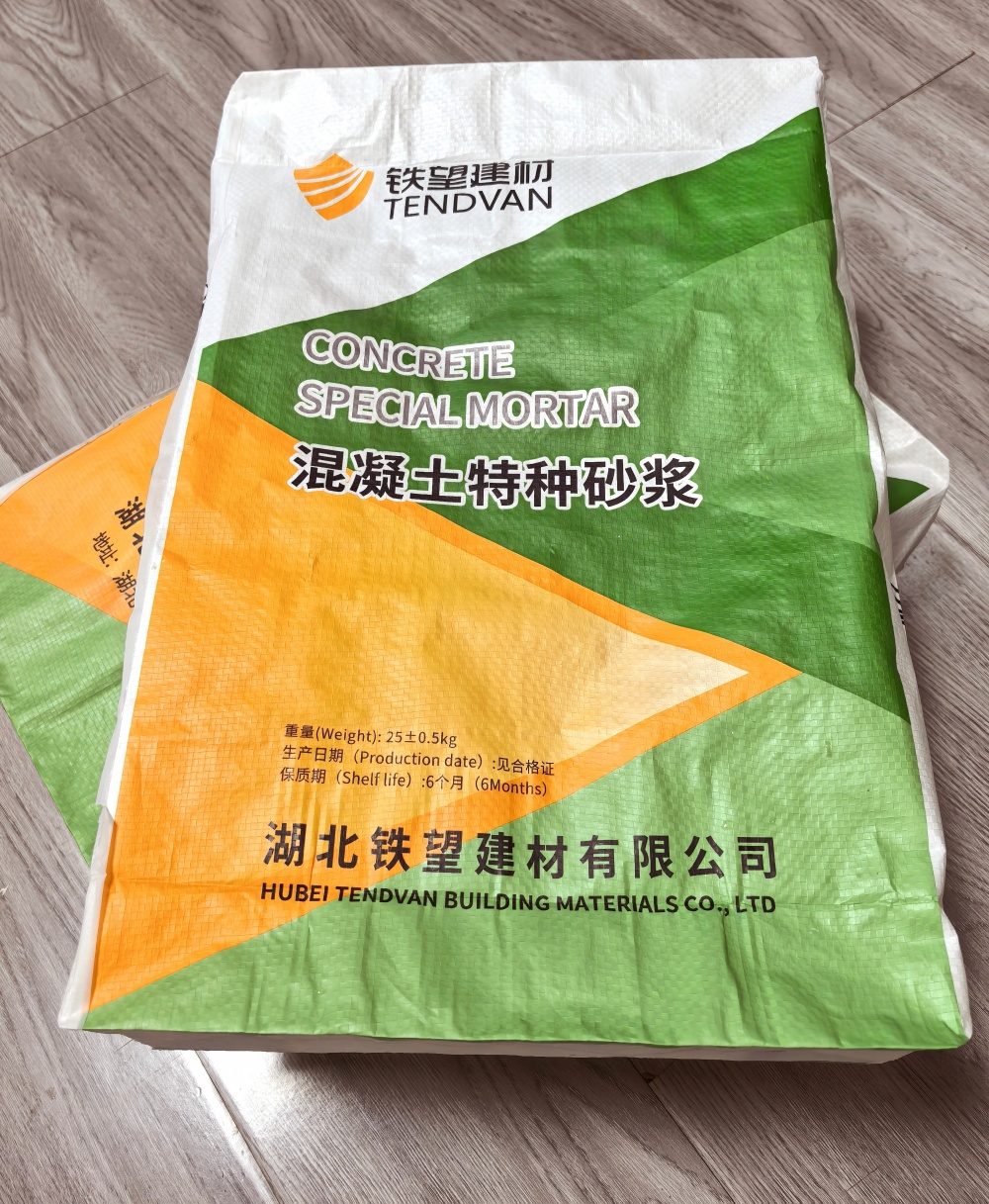 大冶薄层快速修补料