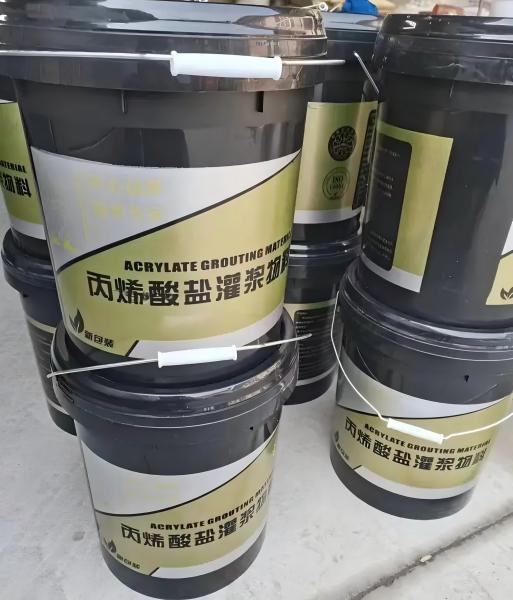 大冶丙烯酸盐灌浆料