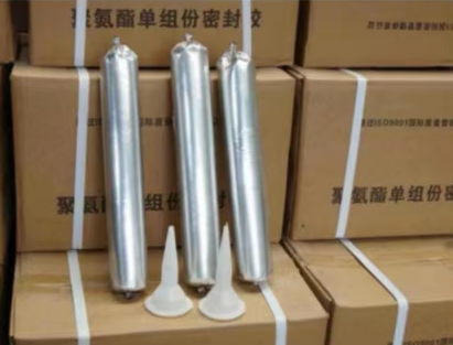 大冶聚氨酯密封胶